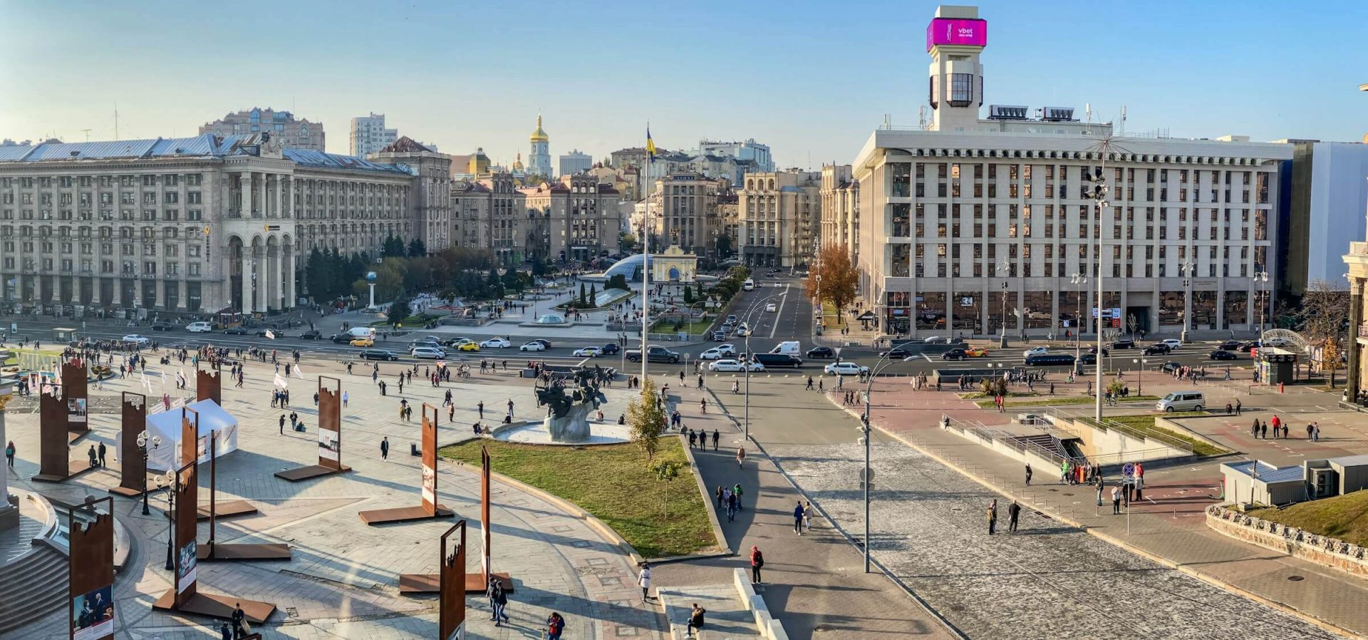 Ukraine 2